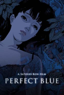 Satoshi Kon Perfect Blue jpg